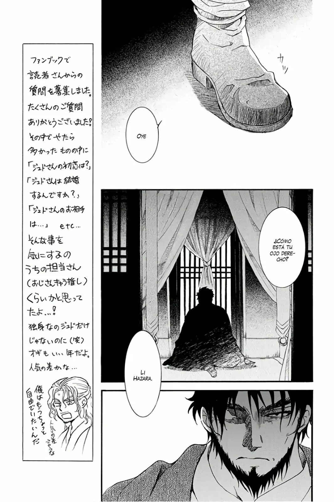Chapter 159 - Page 29