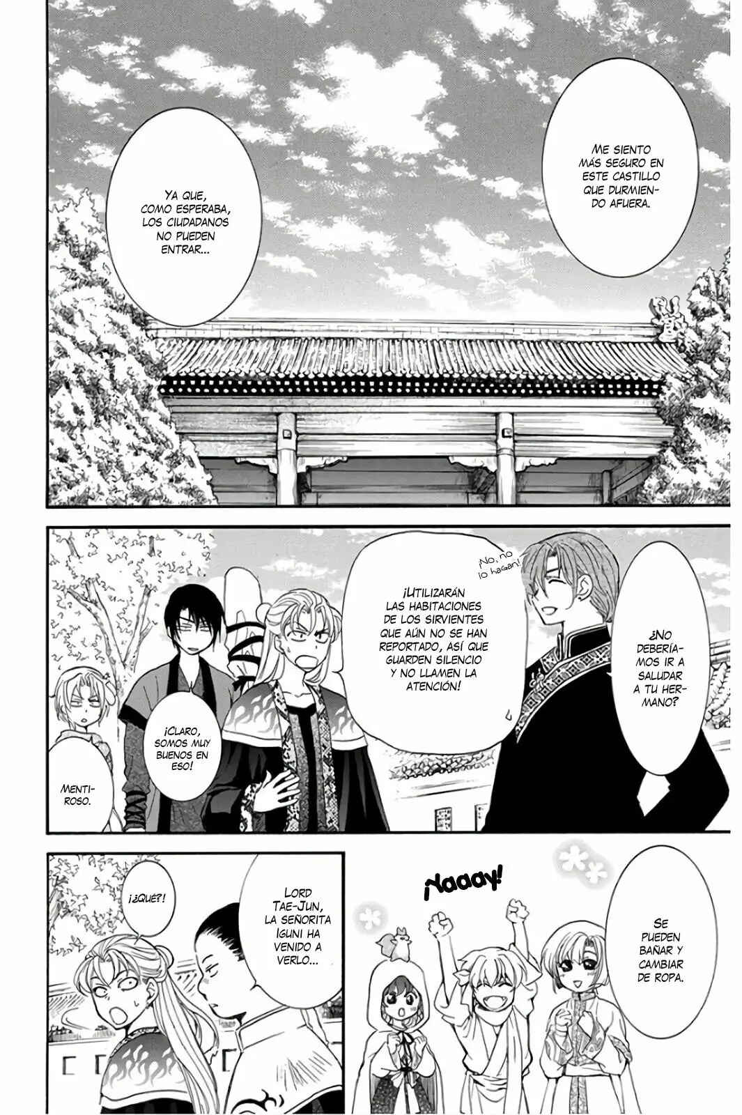 Chapter 159 - Page 5