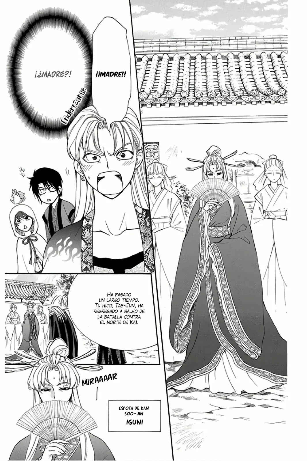 Chapter 159 - Page 6