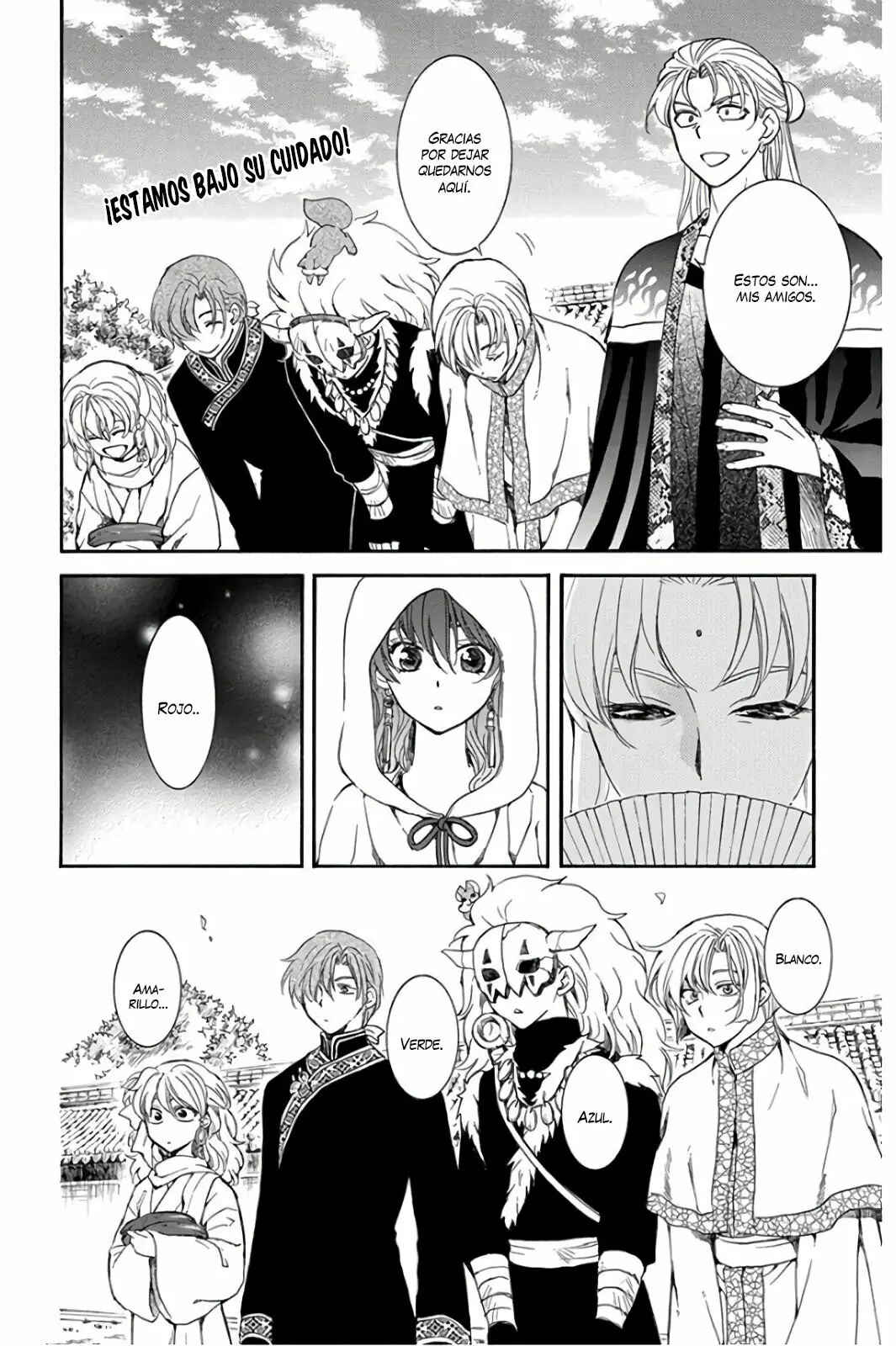Chapter 159 - Page 7