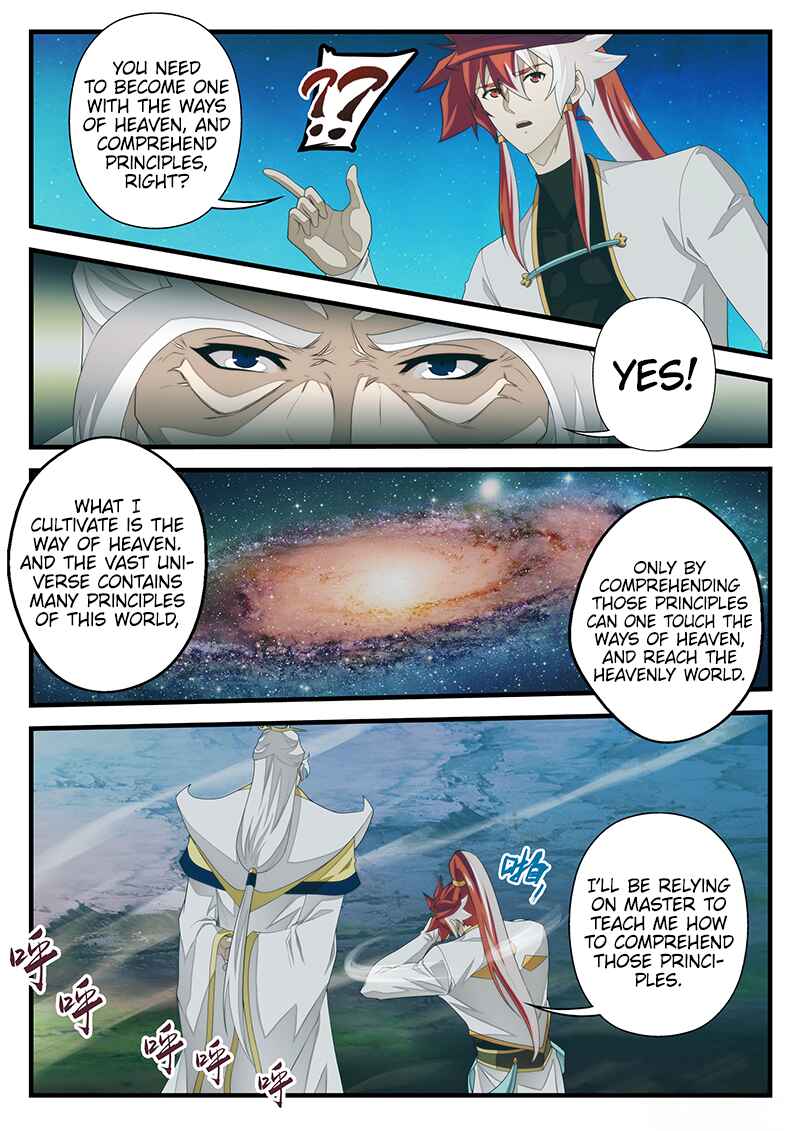 Chapter 203.5 - Page 5