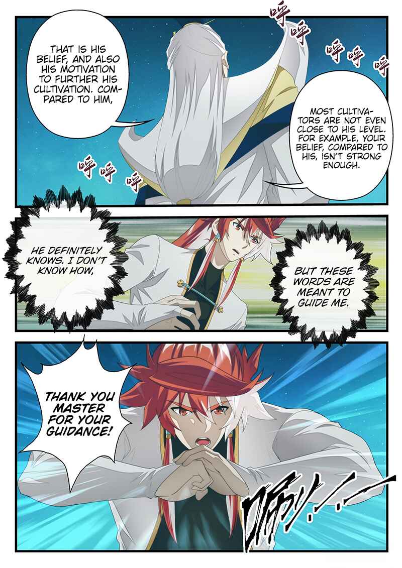 Chapter 203.5 - Page 7