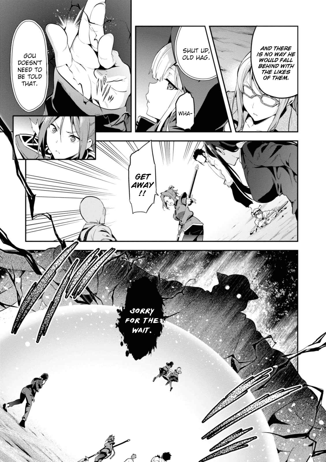 Chapter 93 - Page 17