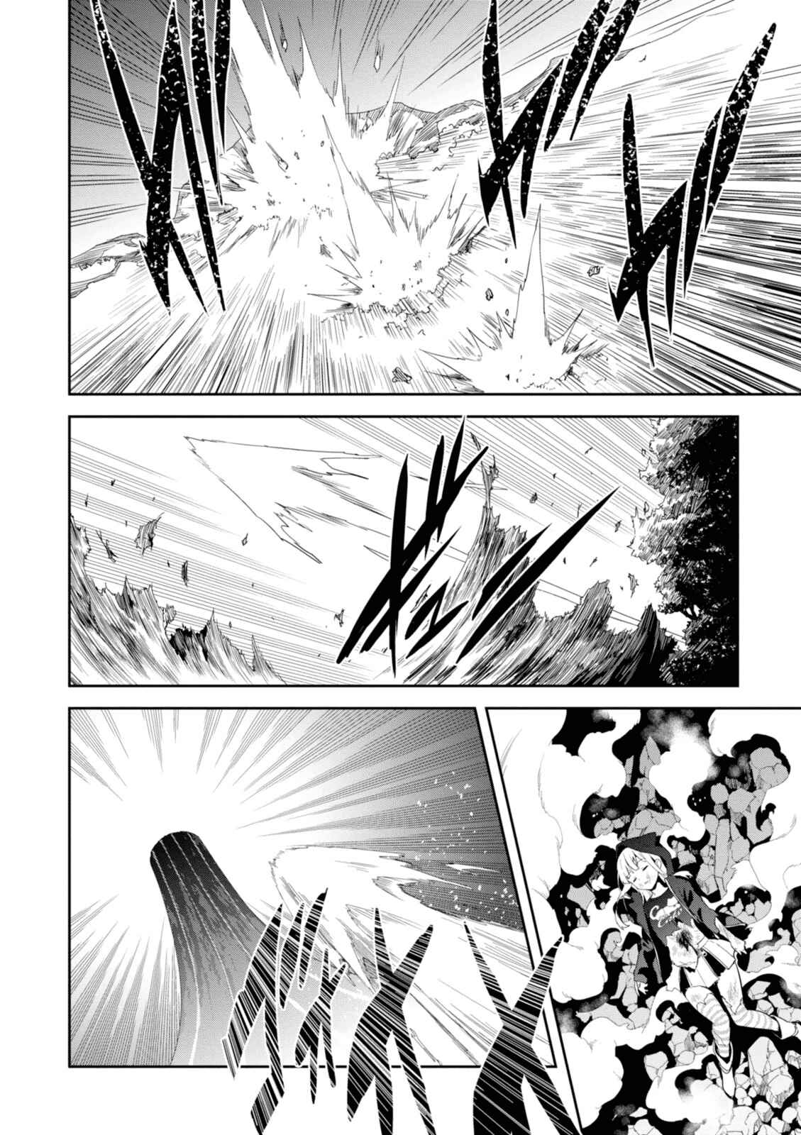 Chapter 93 - Page 24