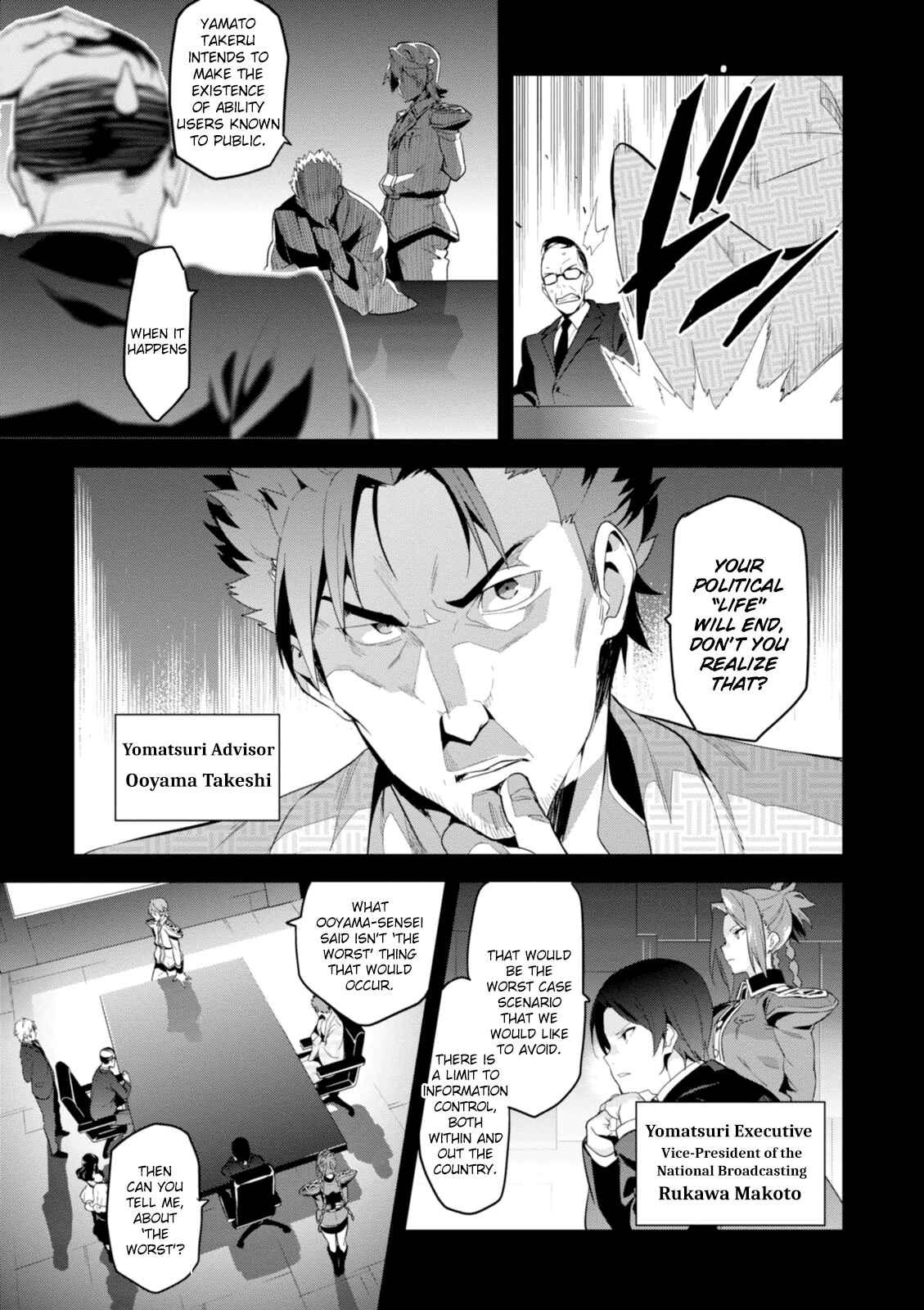 Chapter 93 - Page 5