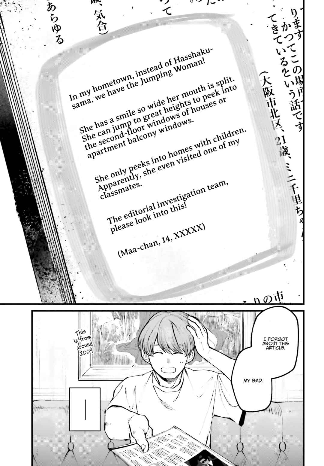 Chapter 5 - Page 13