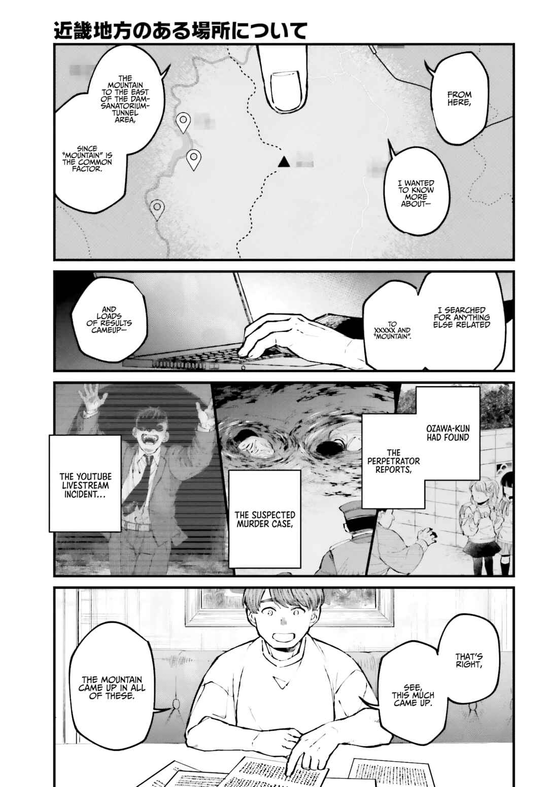 Chapter 5 - Page 5