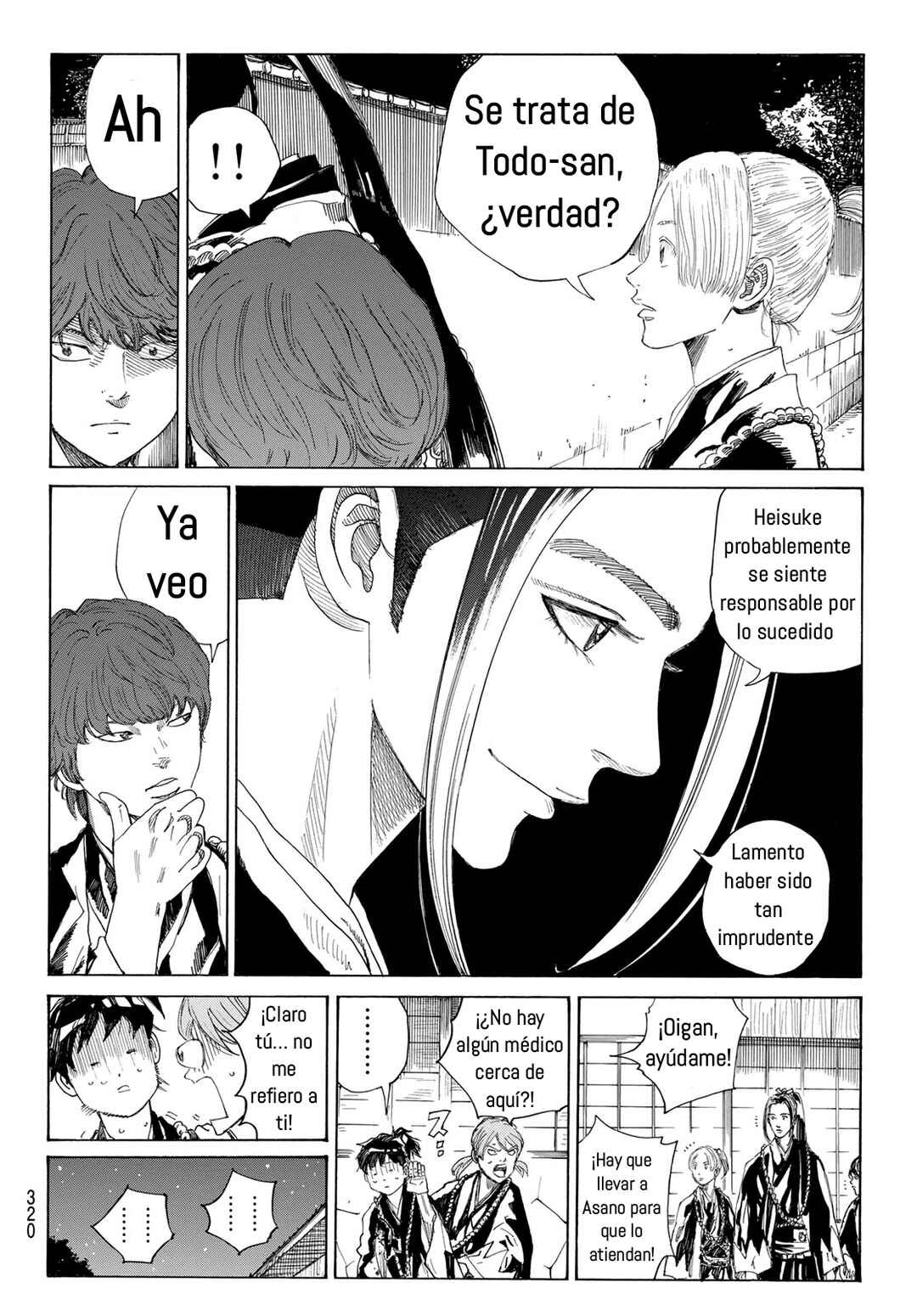 Chapter 11 - Page 16