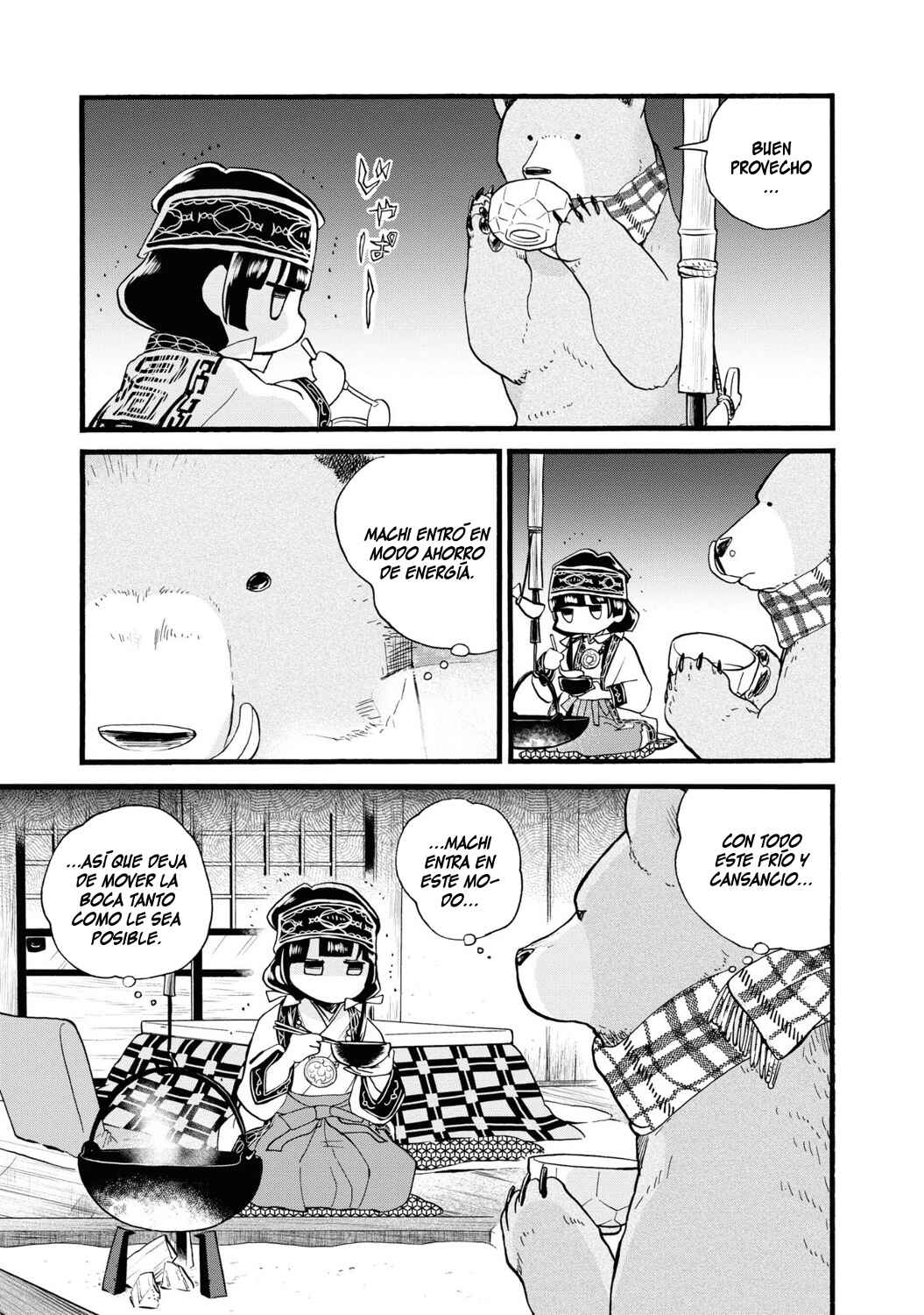 Chapter 80 - Page 7