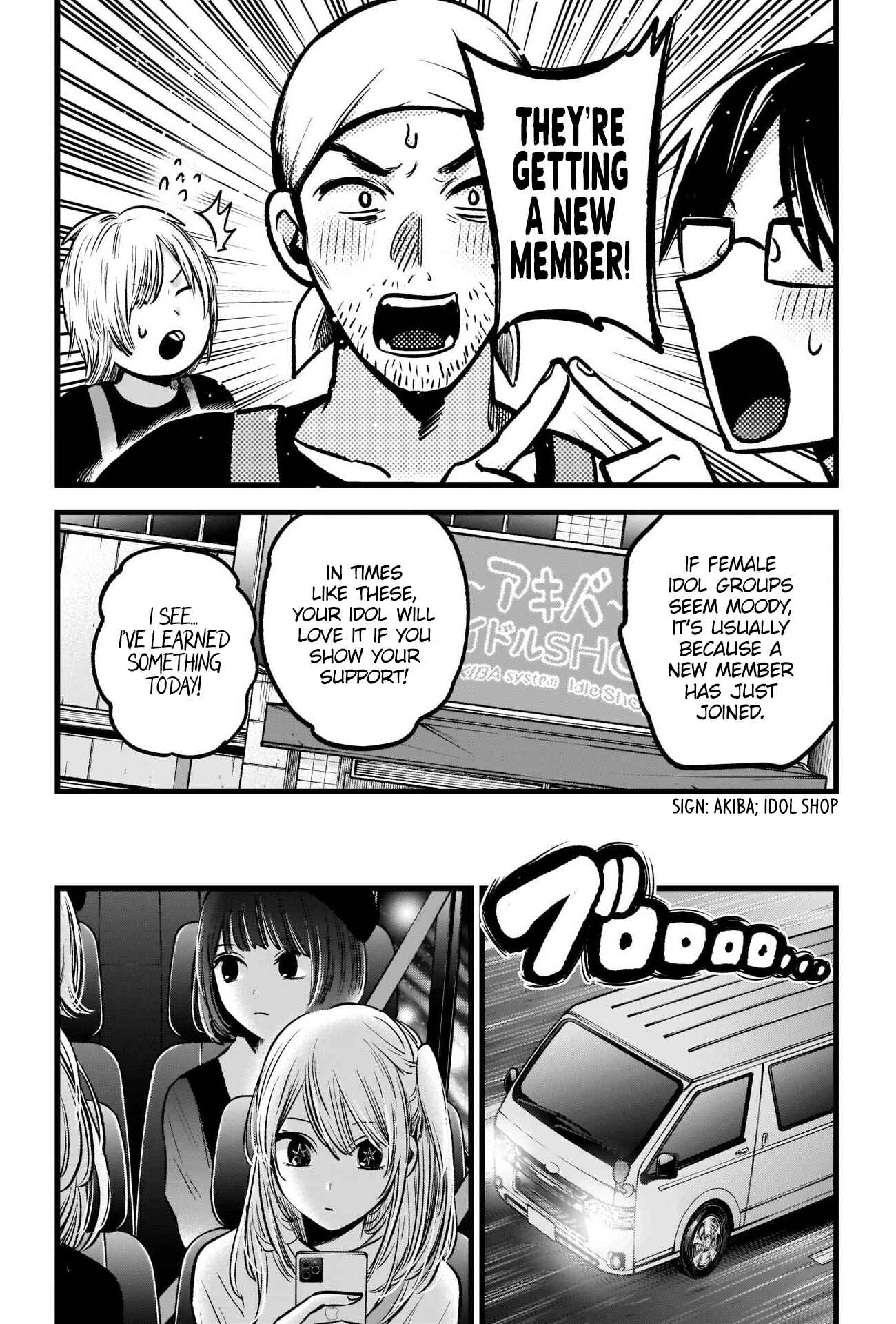 Chapter 82 - Page 11