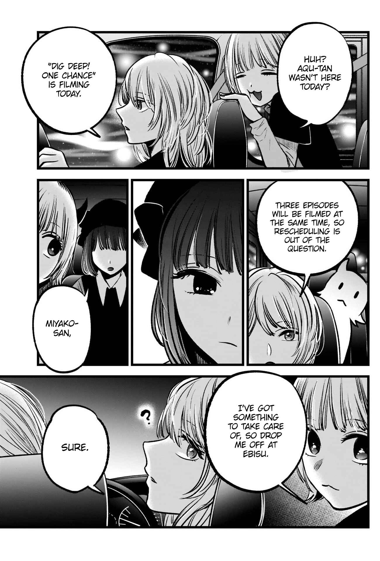 Chapter 82 - Page 12