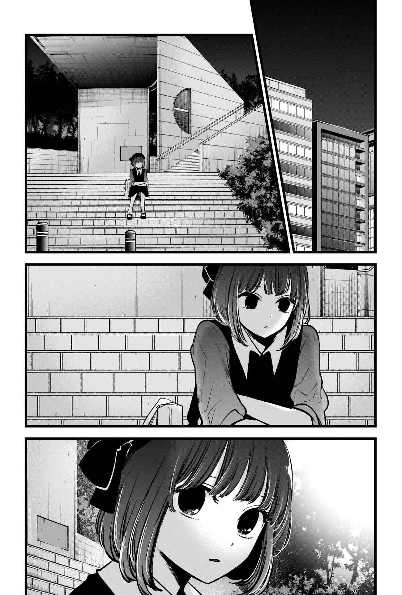 Chapter 82 - Page 13