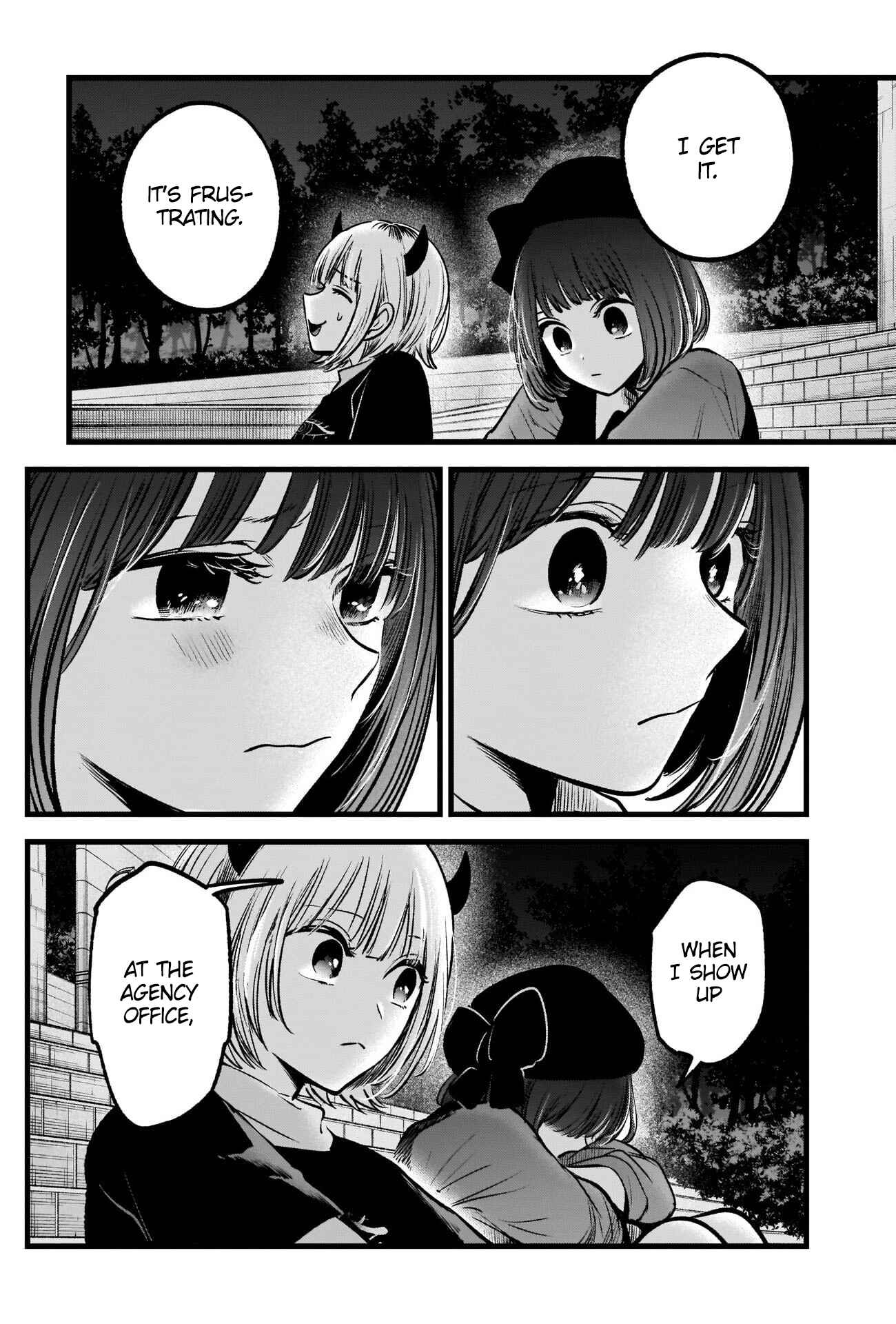 Chapter 82 - Page 15