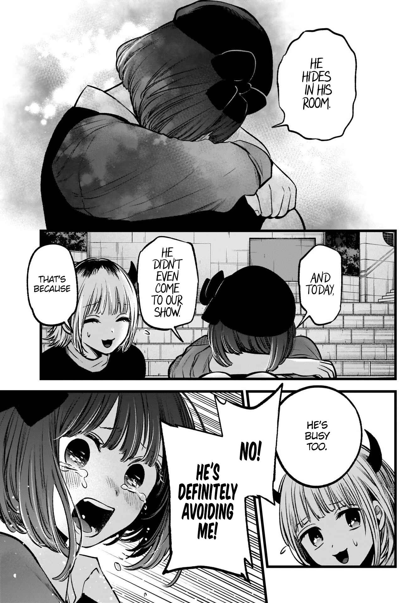 Chapter 82 - Page 16