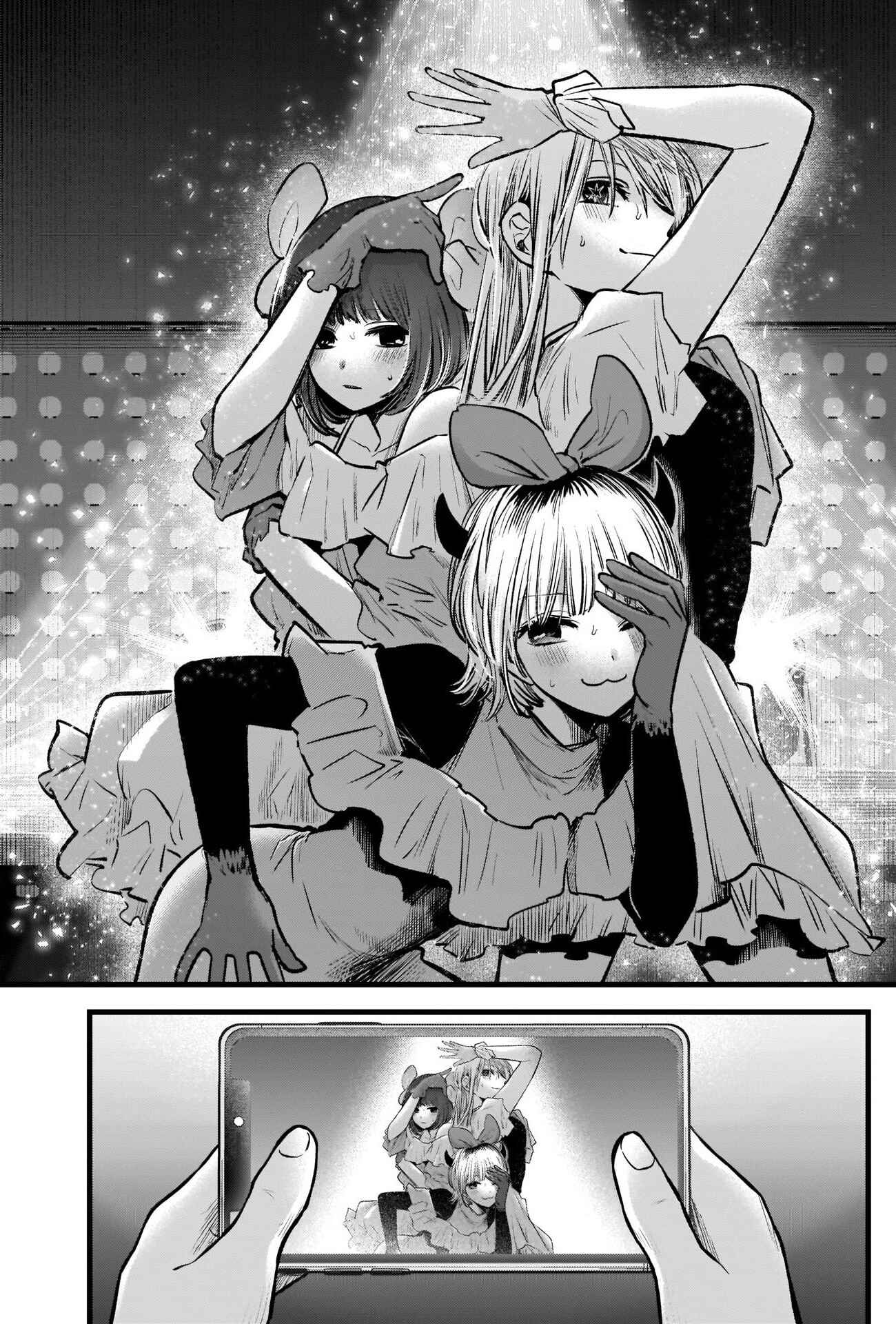 Chapter 82 - Page 4