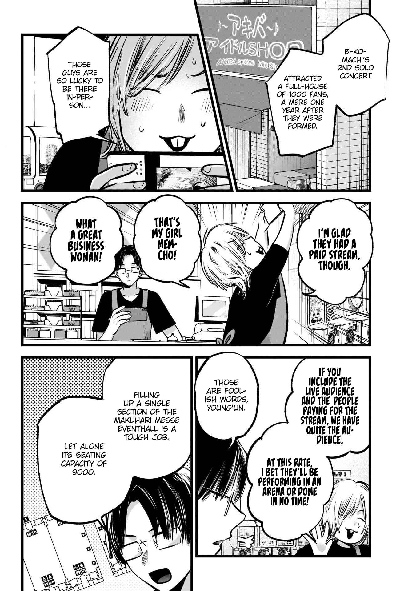Chapter 82 - Page 5