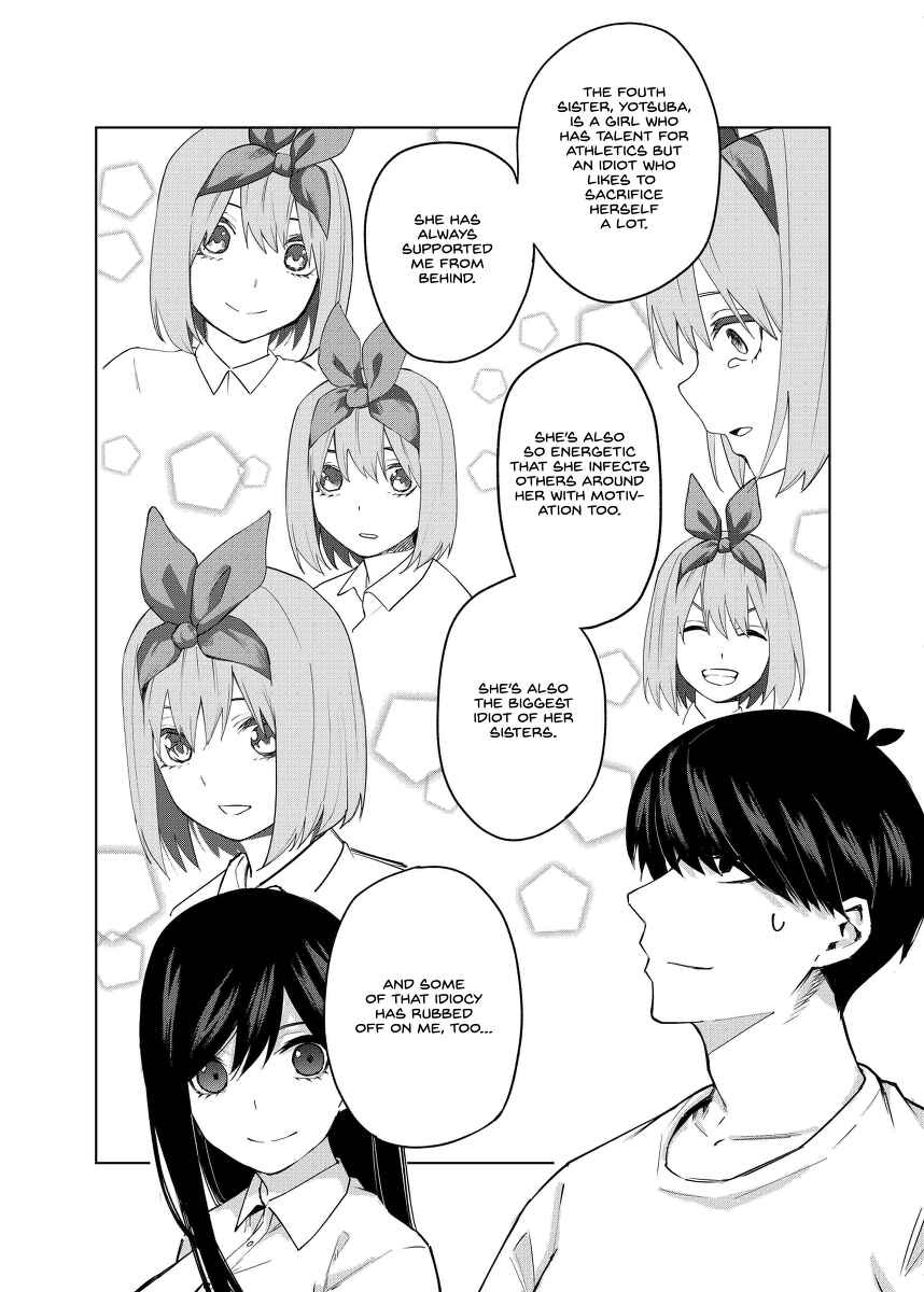 Chapter 2 - Page 7