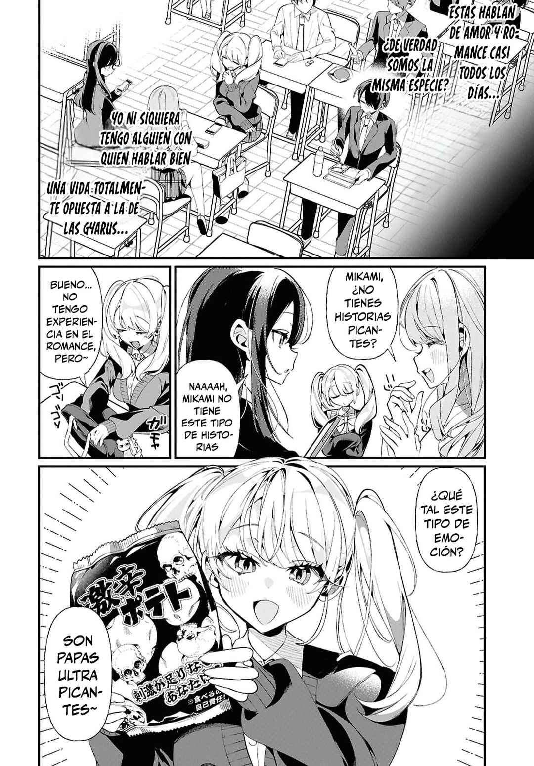 Chapter 5 - Page 5