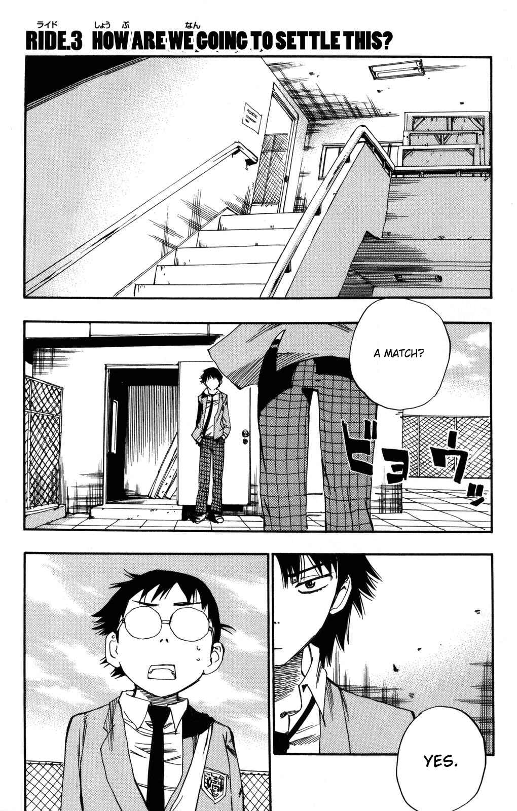 Chapter 3 - Page 1