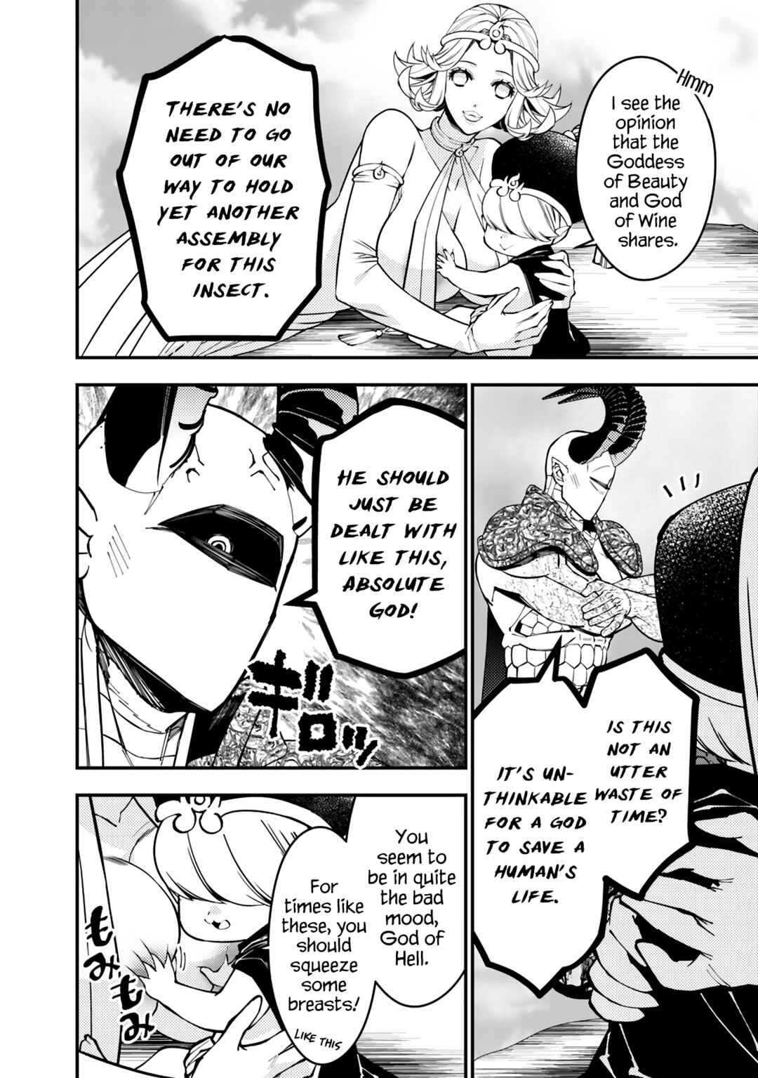 Chapter 78 - Page 10