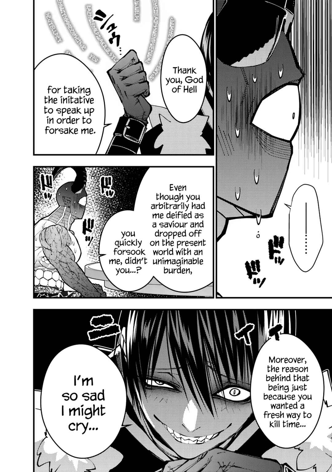 Chapter 78 - Page 14