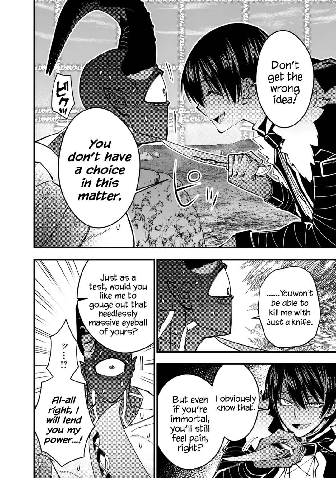Chapter 78 - Page 2