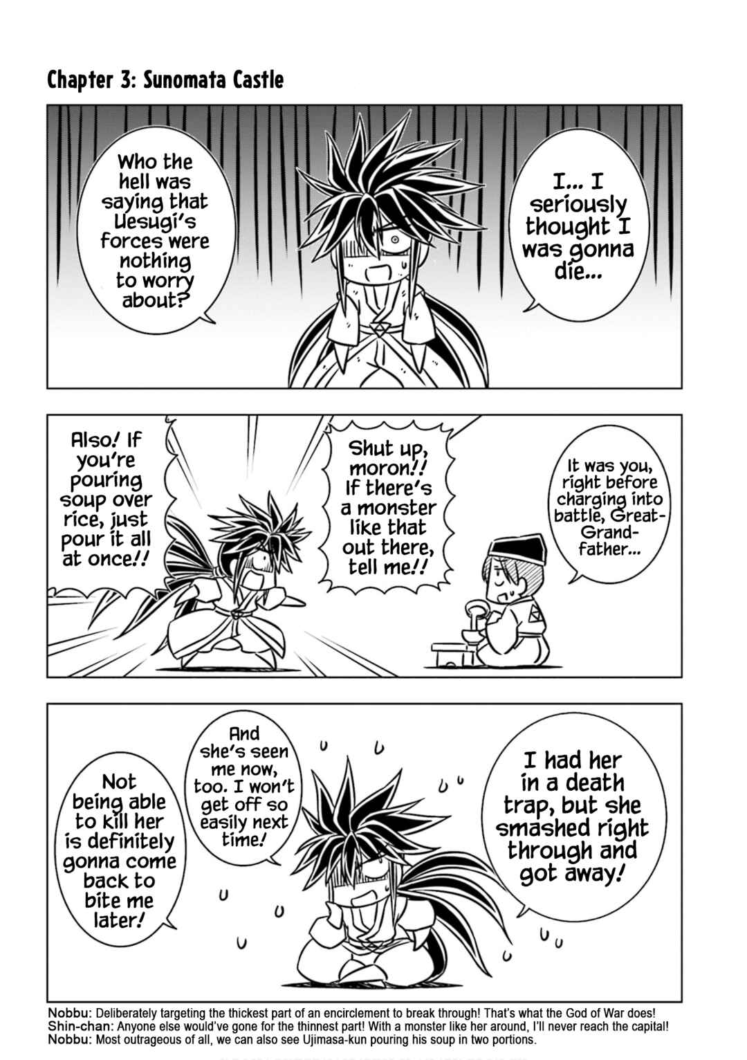 Chapter 3 - Page 1