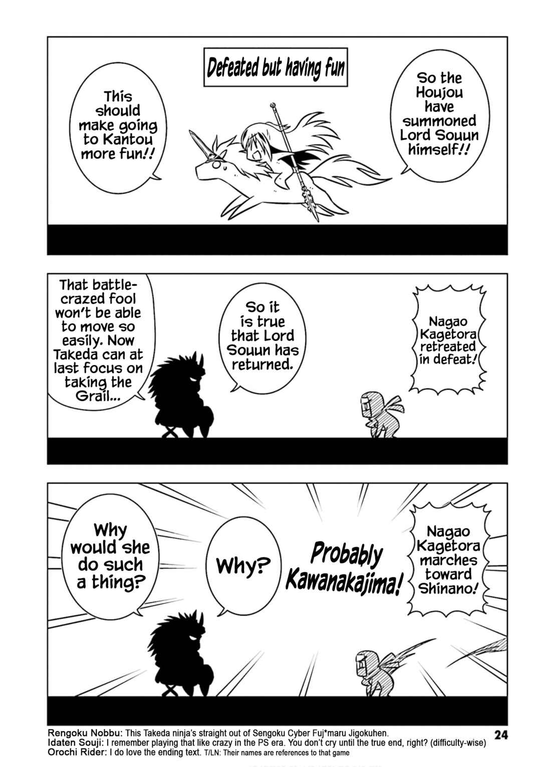 Chapter 3 - Page 2