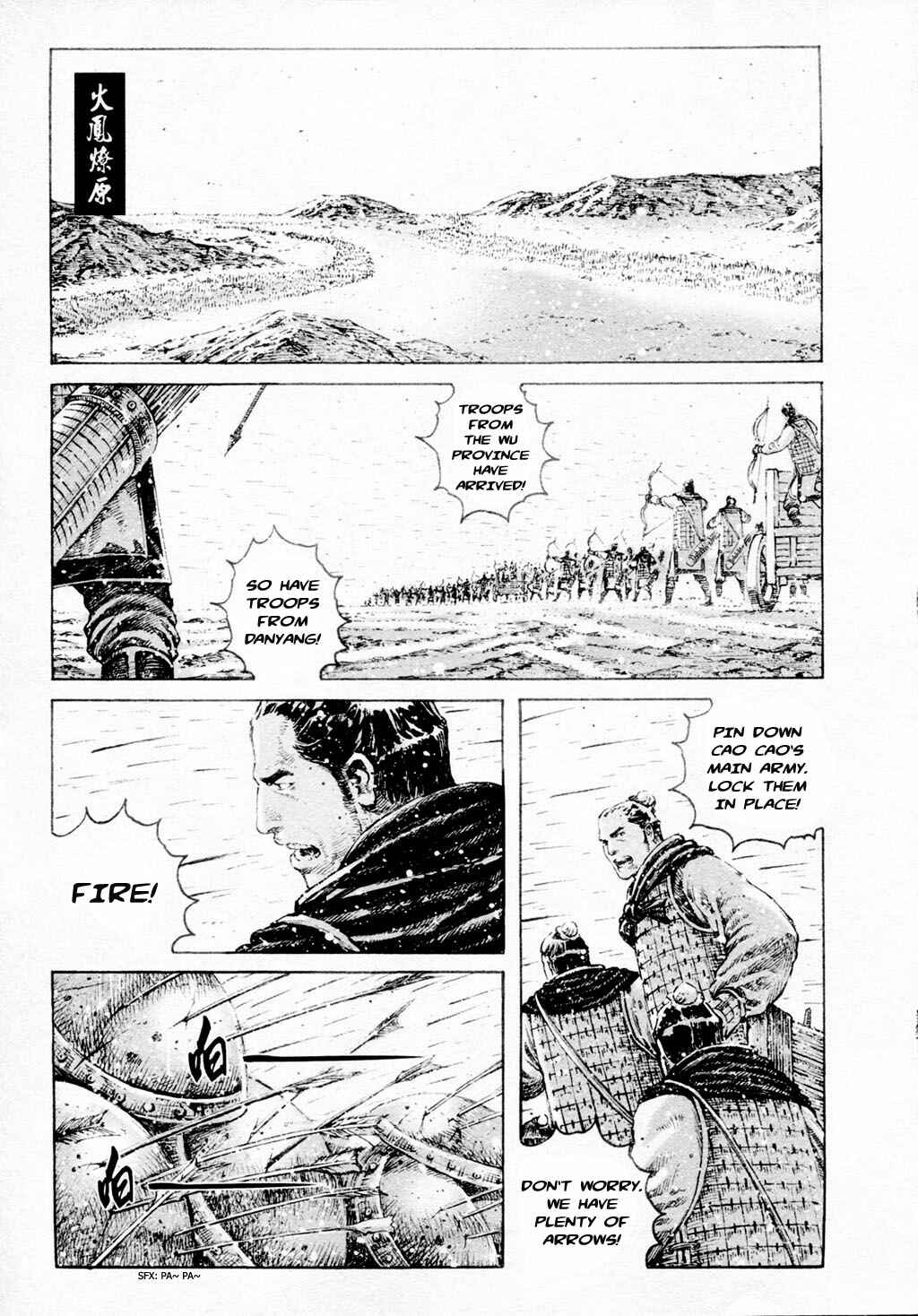 Chapter 304 - Page 1