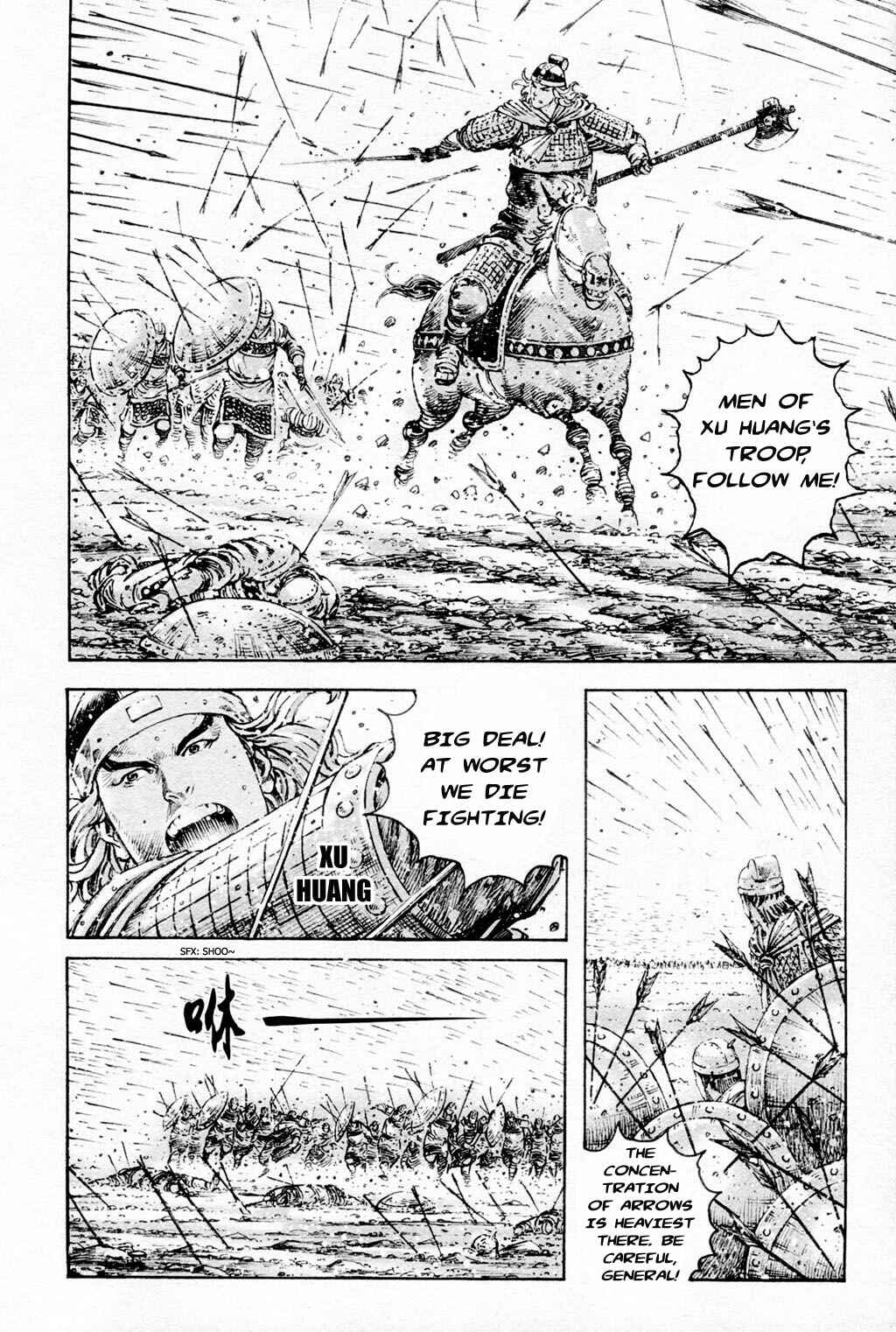 Chapter 304 - Page 4