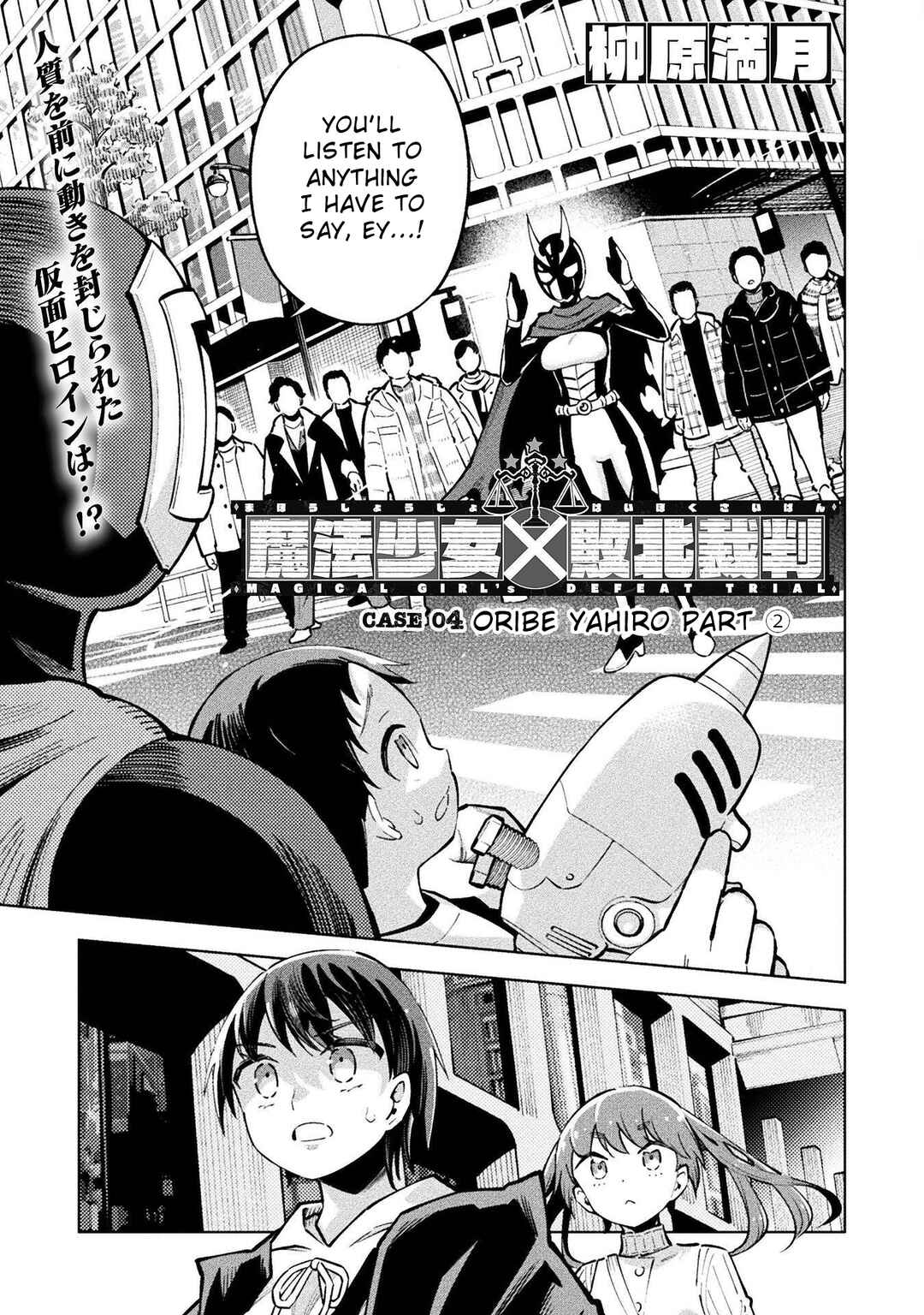 Chapter 9 - Page 1
