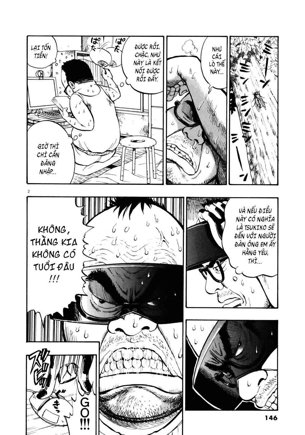 Chapter 7 - Page 3