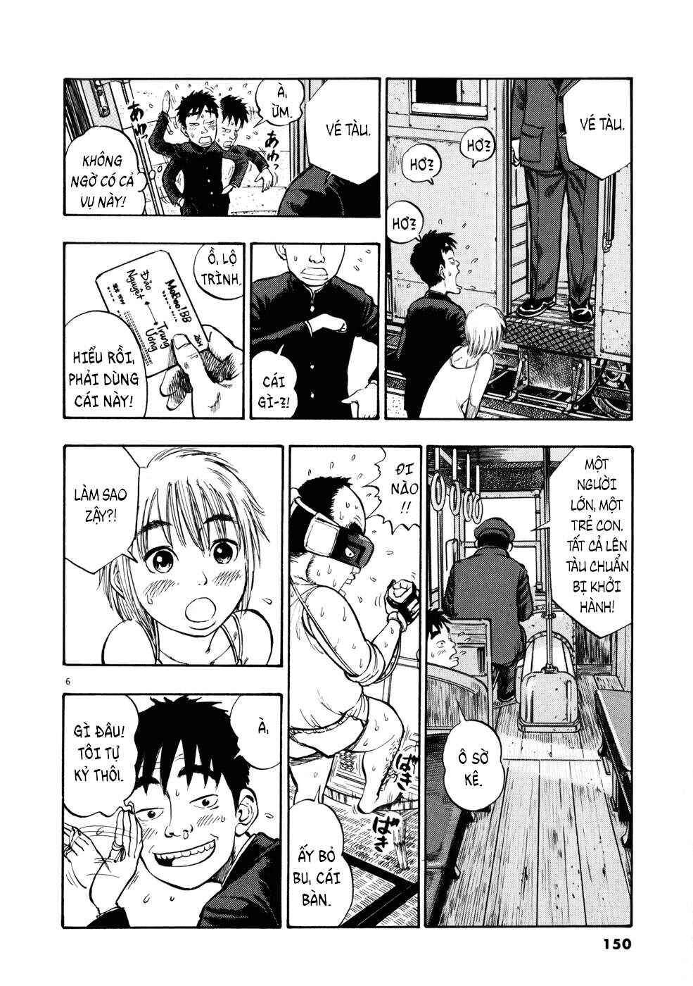 Chapter 7 - Page 7