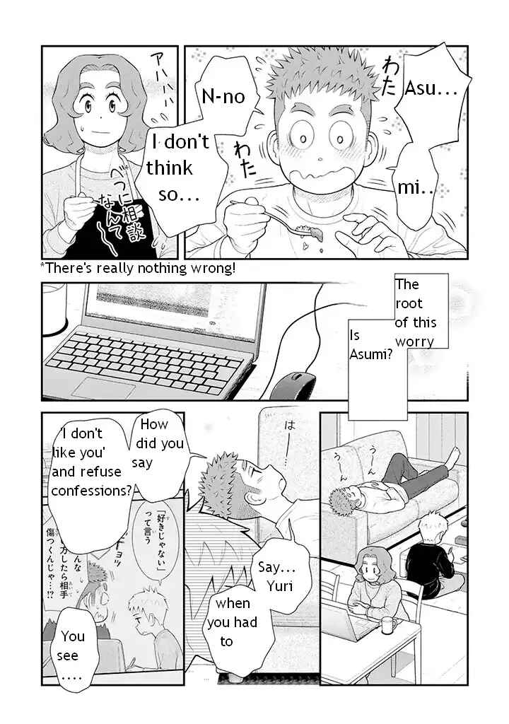 Chapter 91 - Page 2