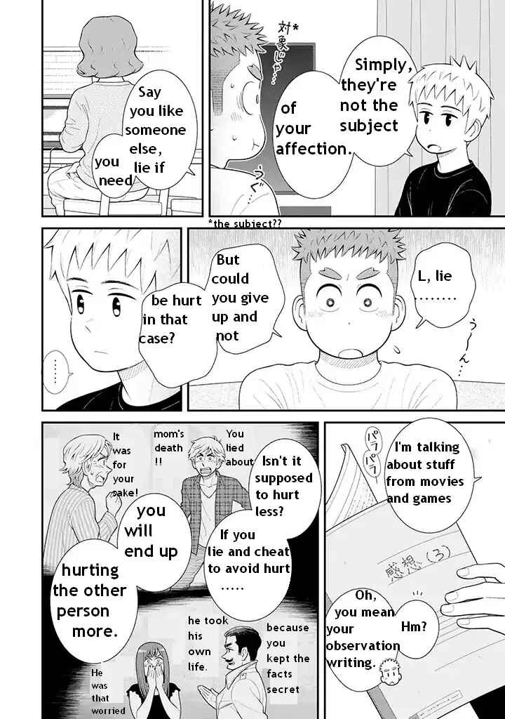 Chapter 91 - Page 4