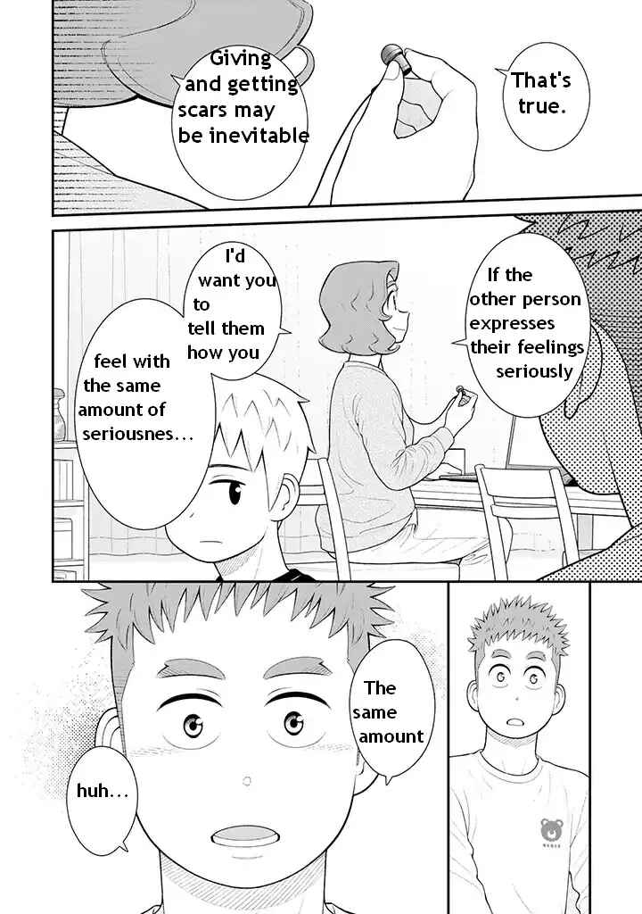 Chapter 91 - Page 6