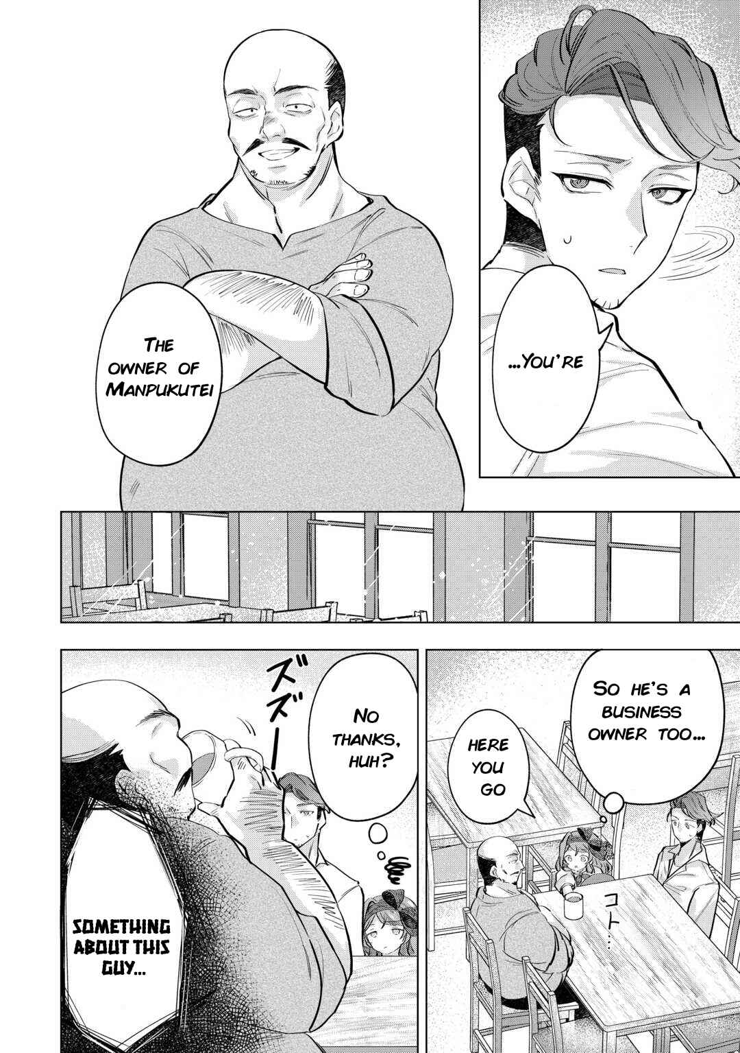 Chapter 7 - Page 4