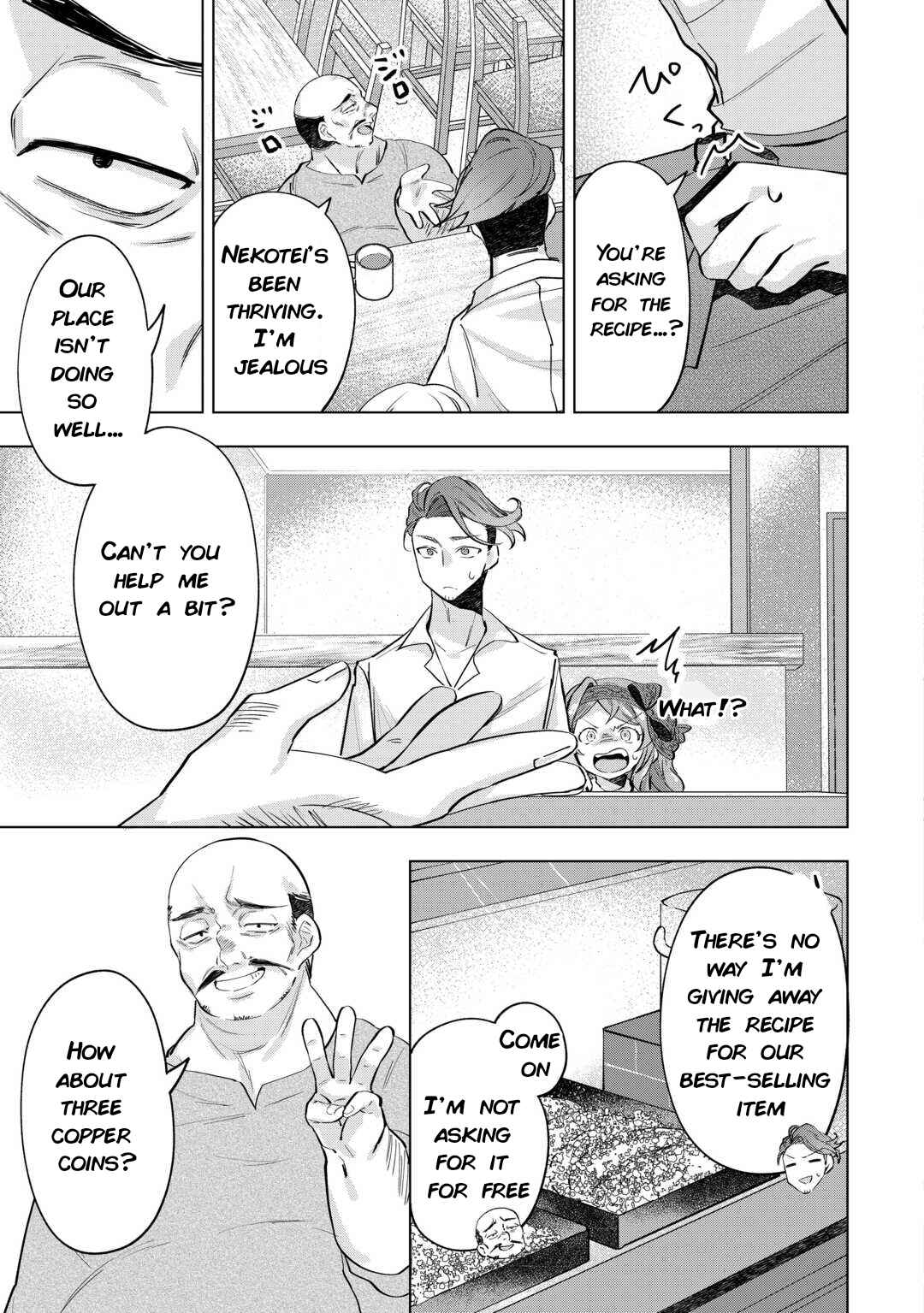 Chapter 7 - Page 7