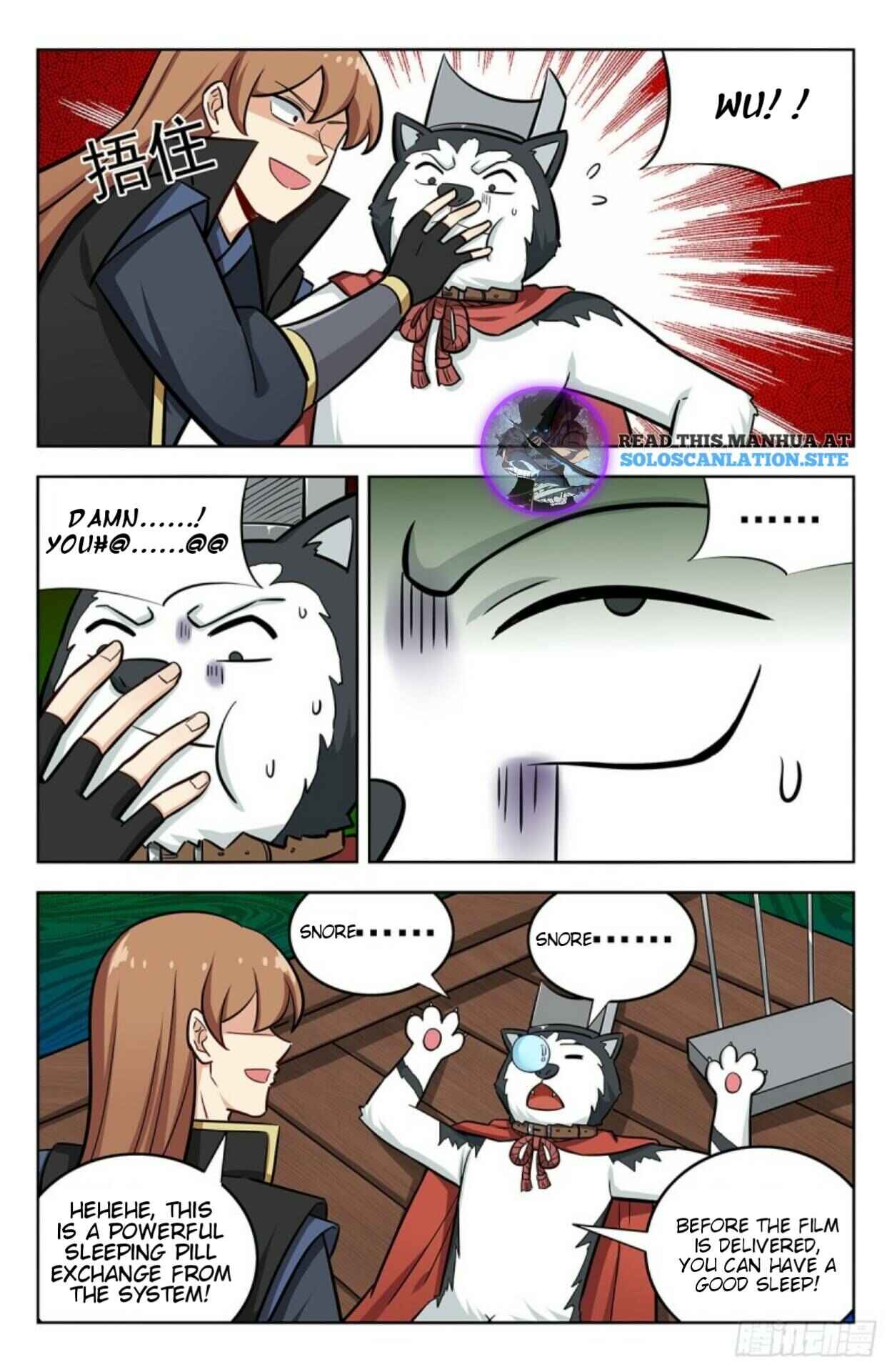 Chapter 253 - Page 4