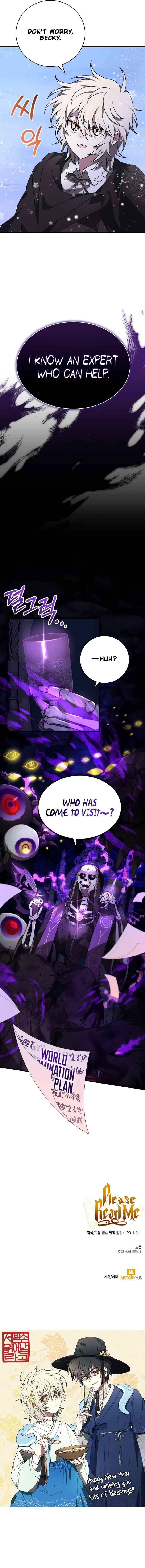 Chapter 42 - Page 17