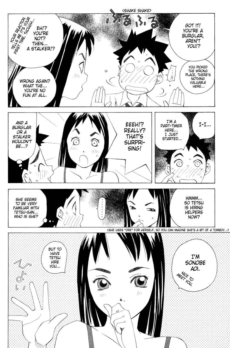 Chapter 36 - Page 10