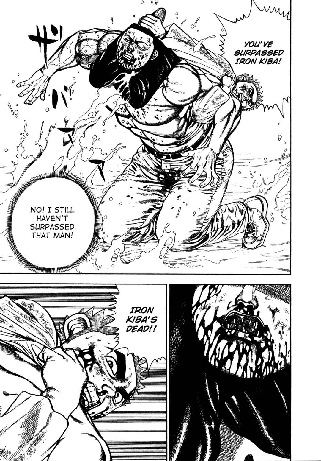 Chapter 338 - Page 4