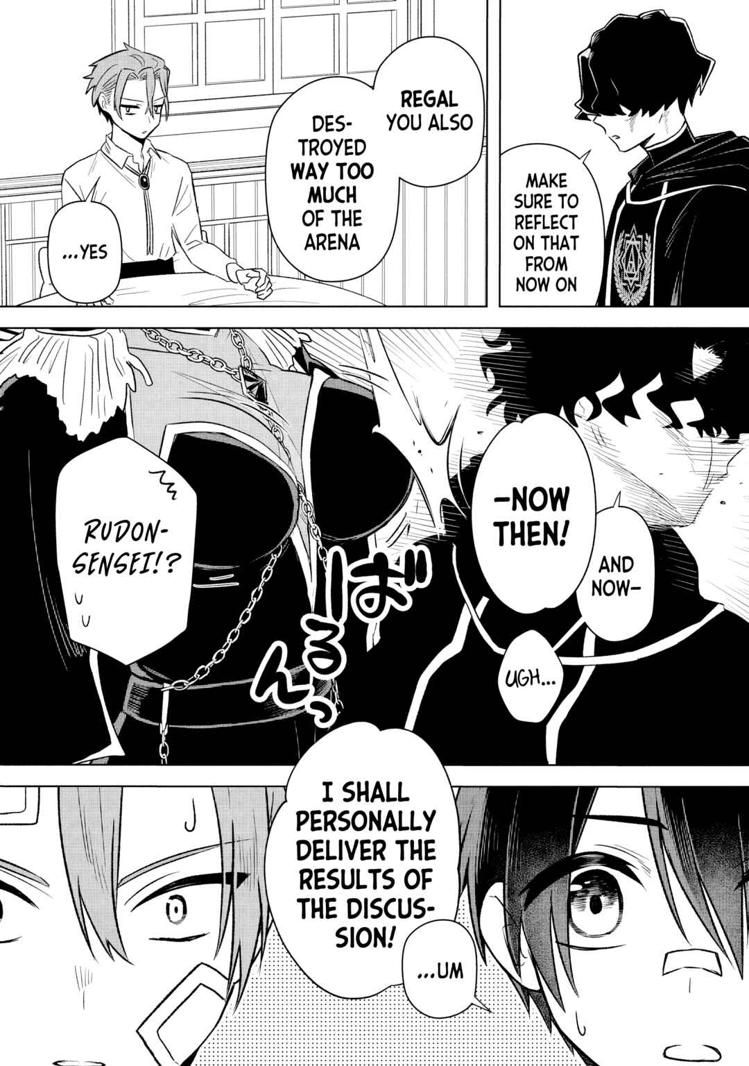 Chapter 16 - Page 17