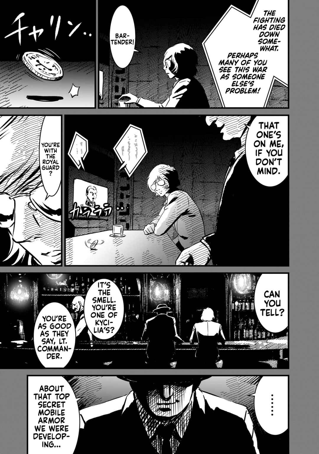 Chapter 18 - Page 3