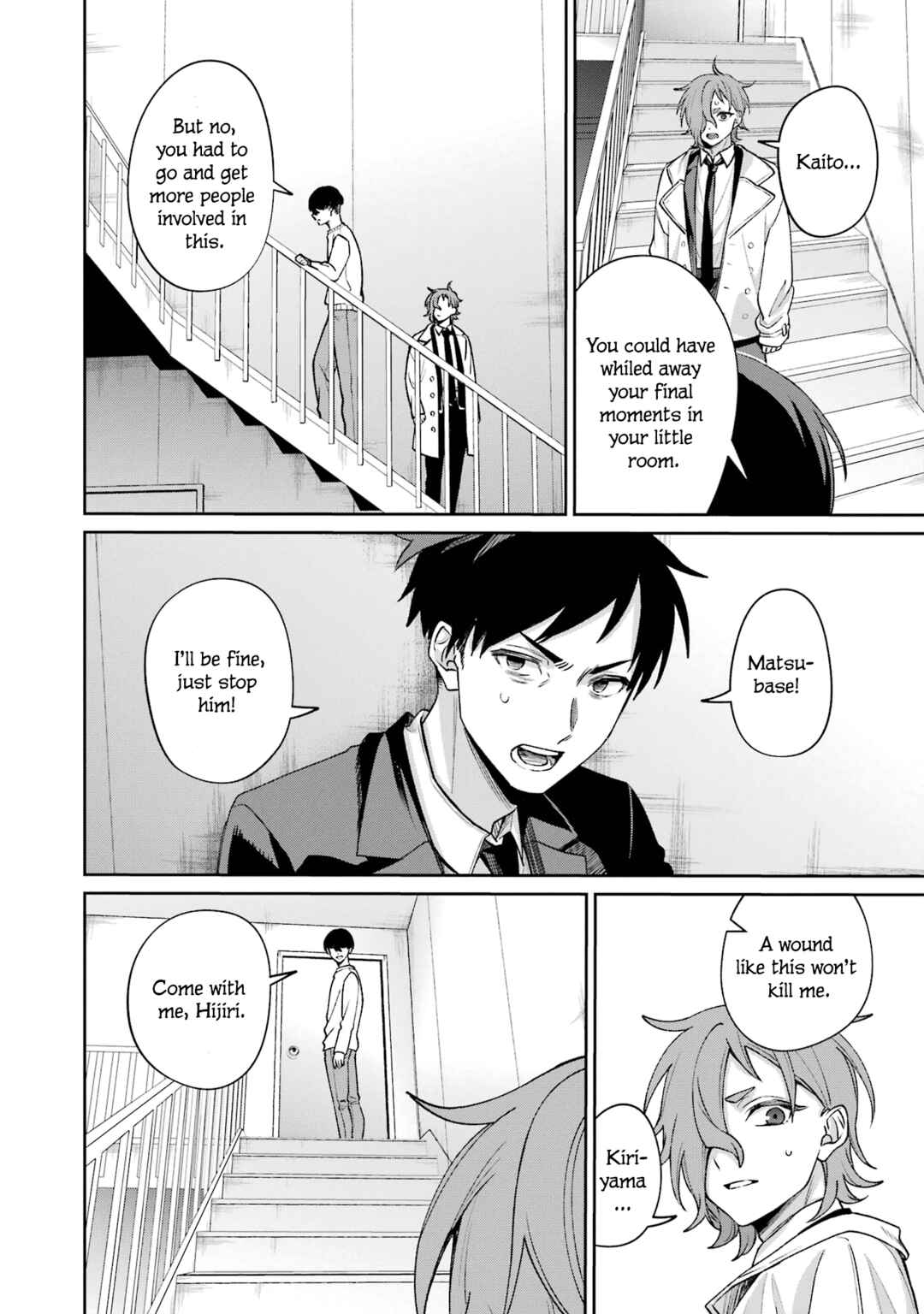 Chapter 13 - Page 12