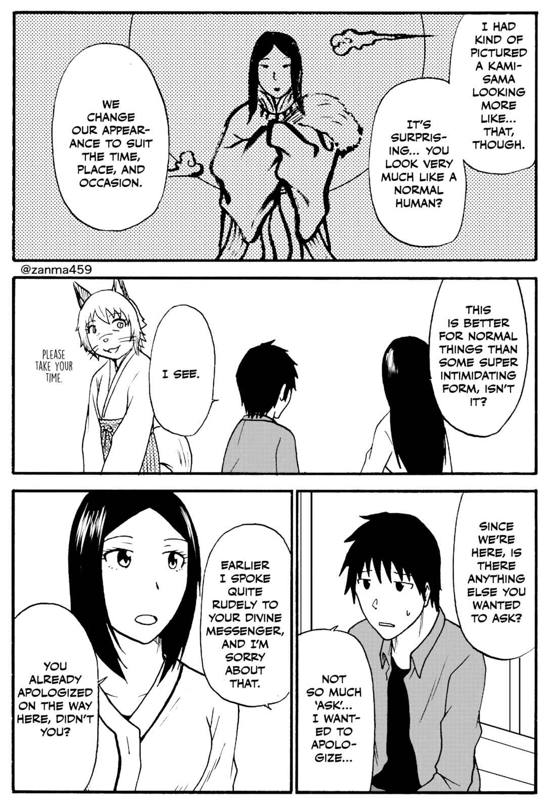 Chapter 93 - Page 4