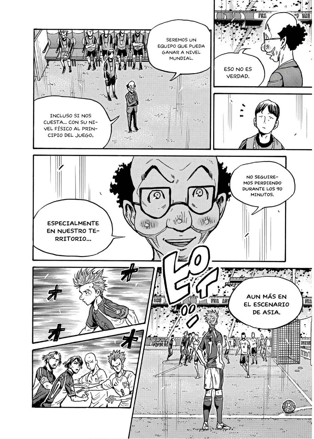 Chapter 532 - Page 17
