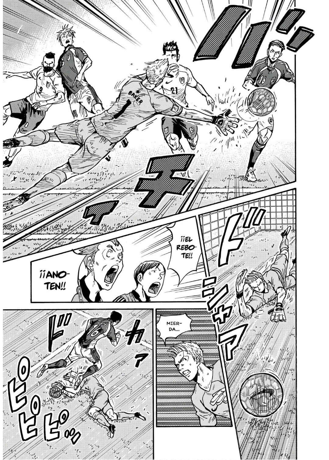 Chapter 532 - Page 20