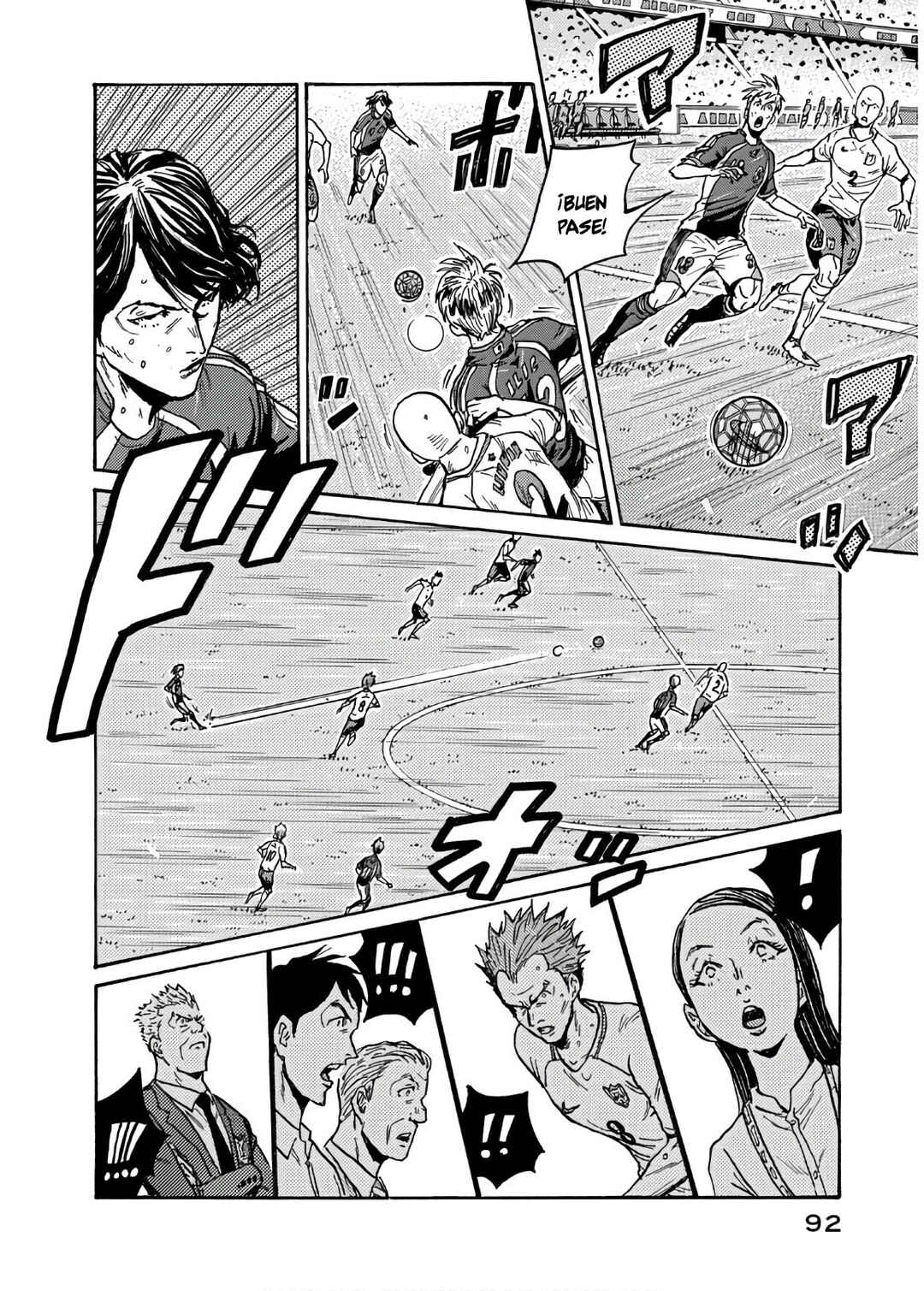 Chapter 532 - Page 3