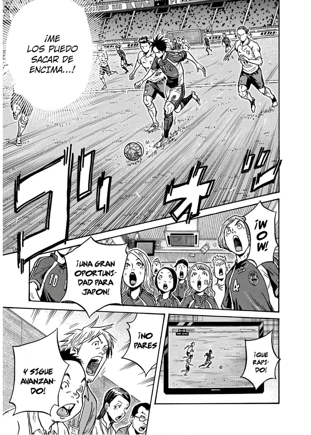 Chapter 532 - Page 6